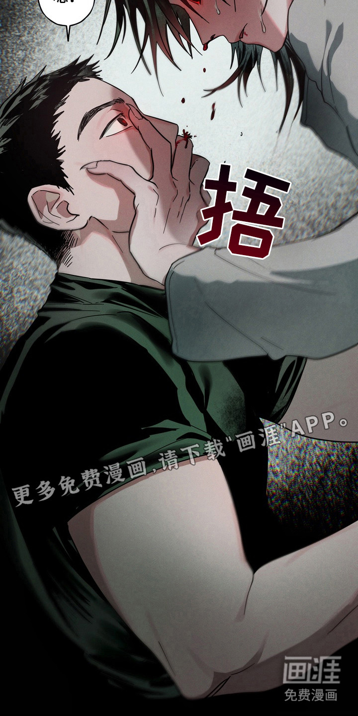 第4话12