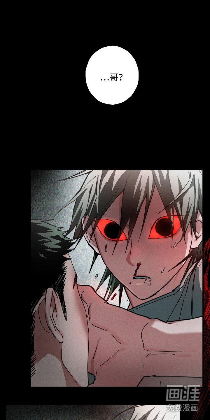 第4话13