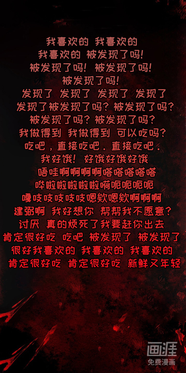 第4话15