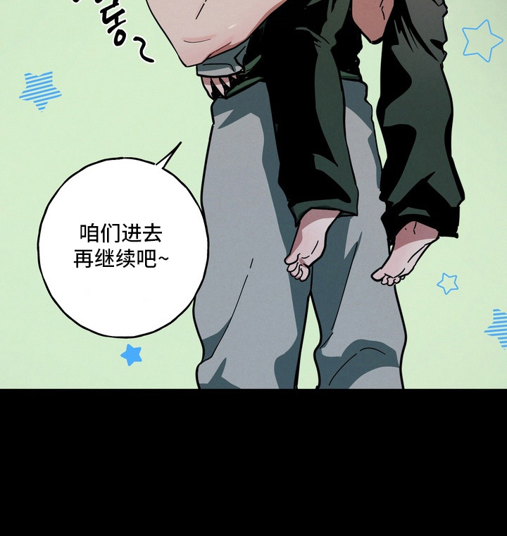 第4话17