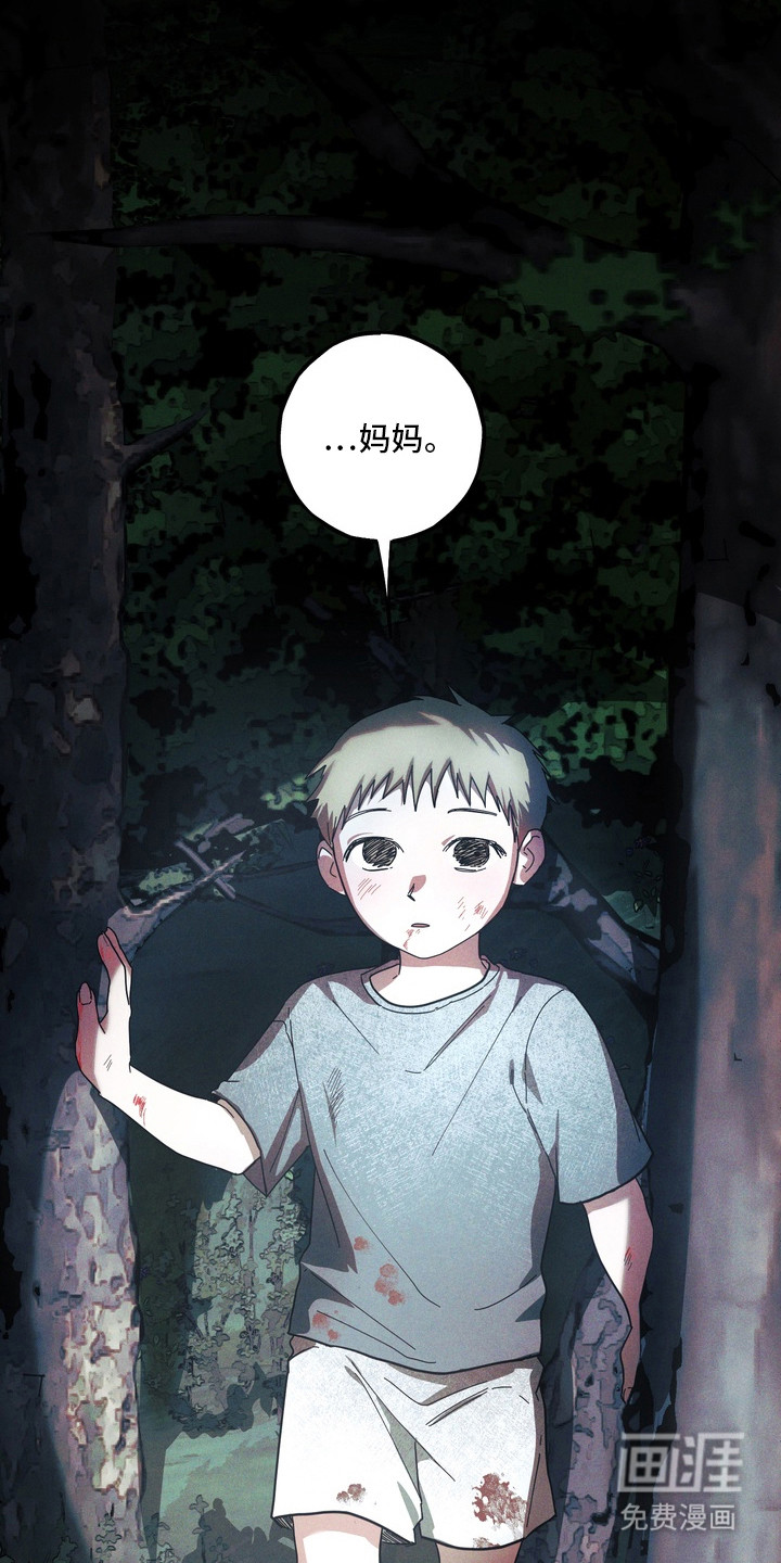 第22话13
