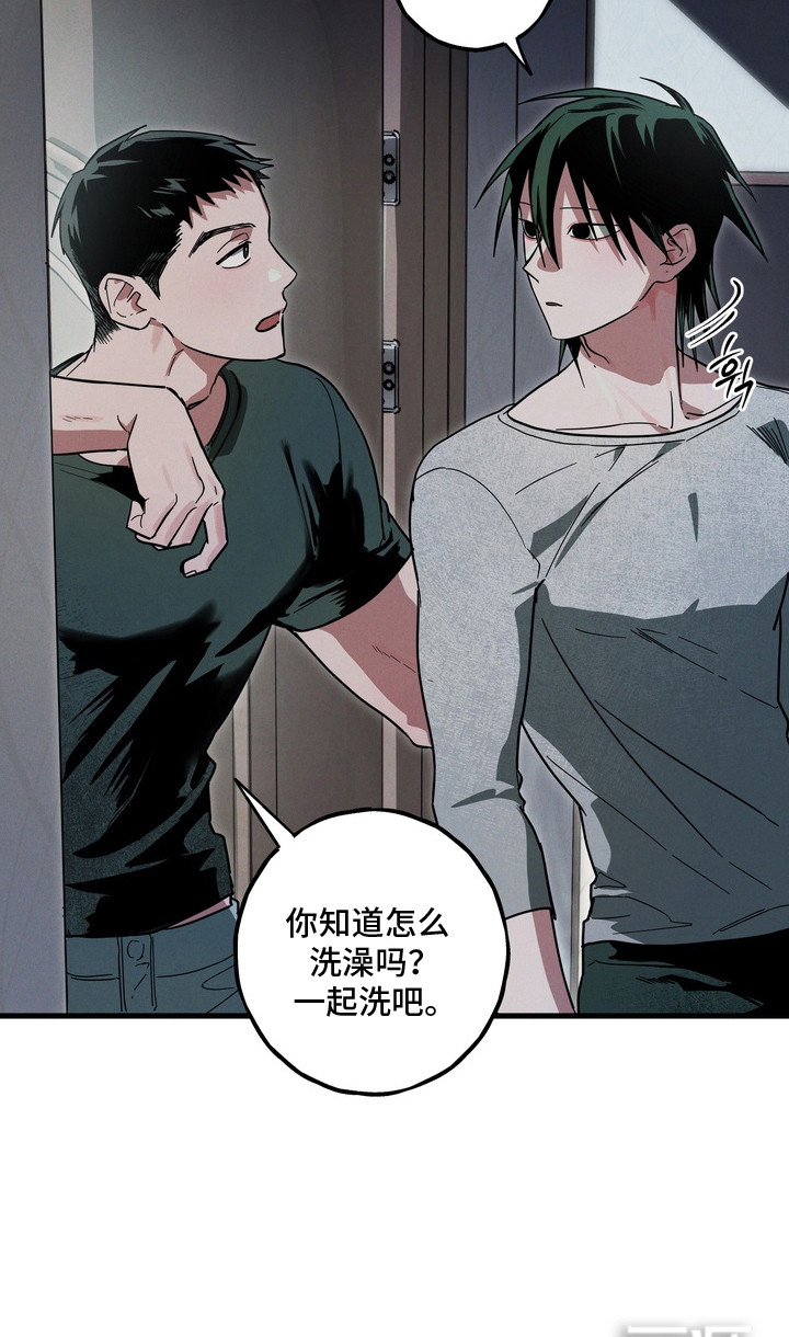 第20话21