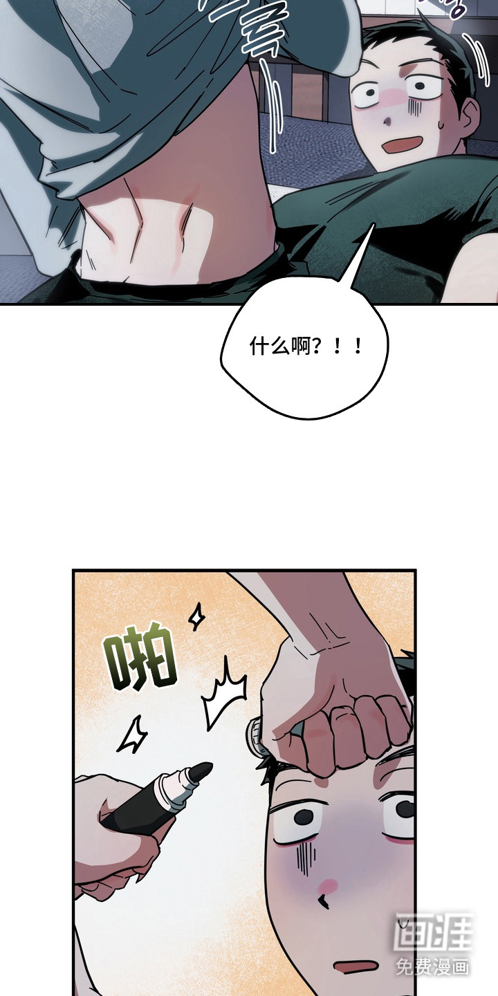 第20话6