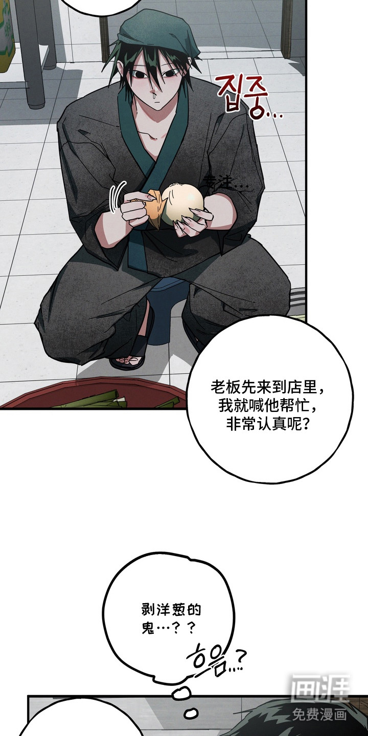 第19话1
