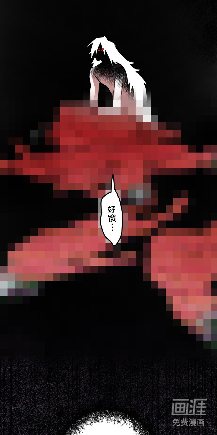 第18话3