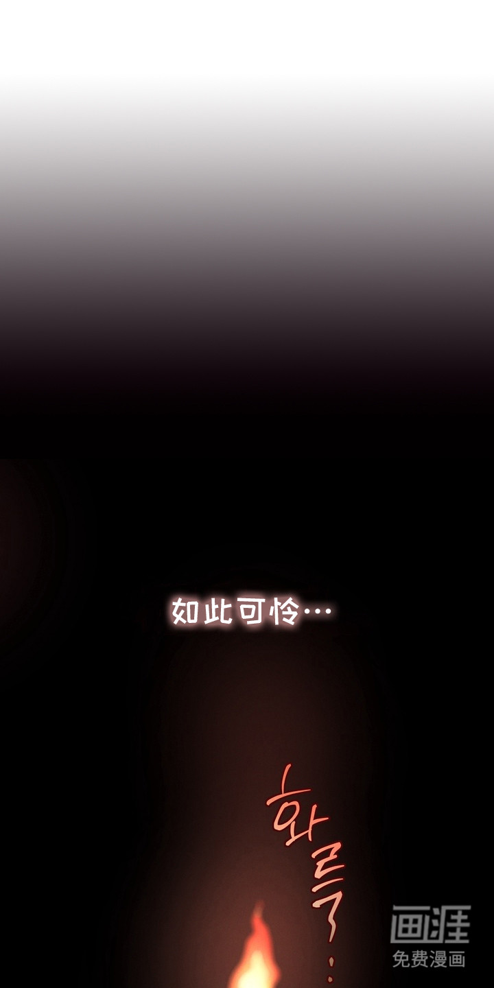 第17话0