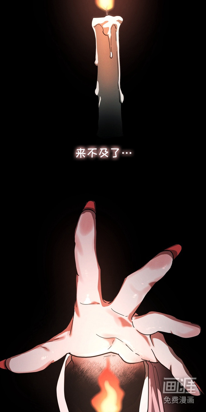 第17话1