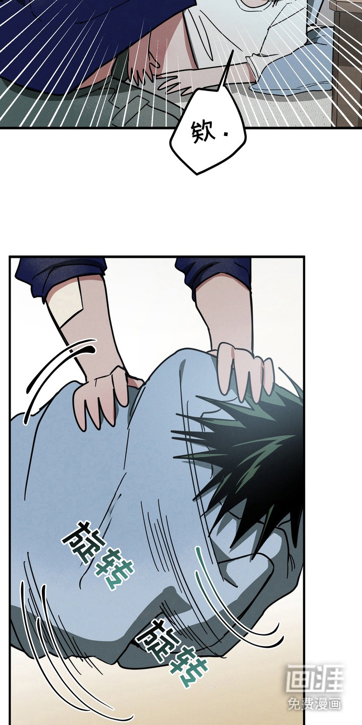 第16话15