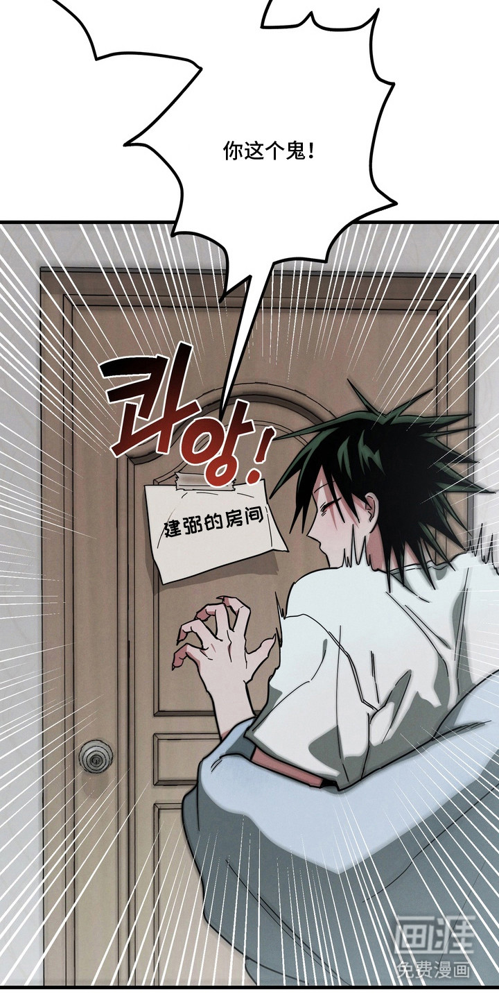 第16话20