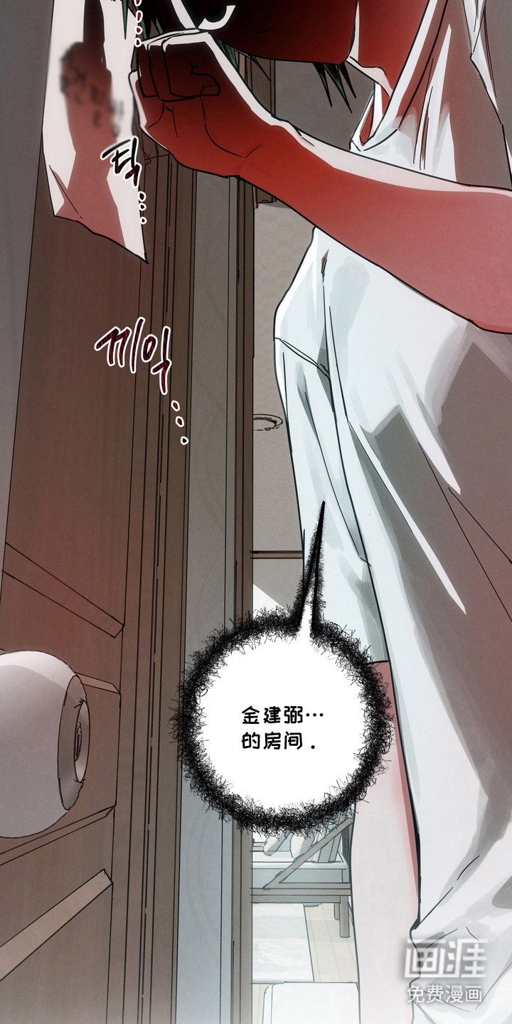 第16话28