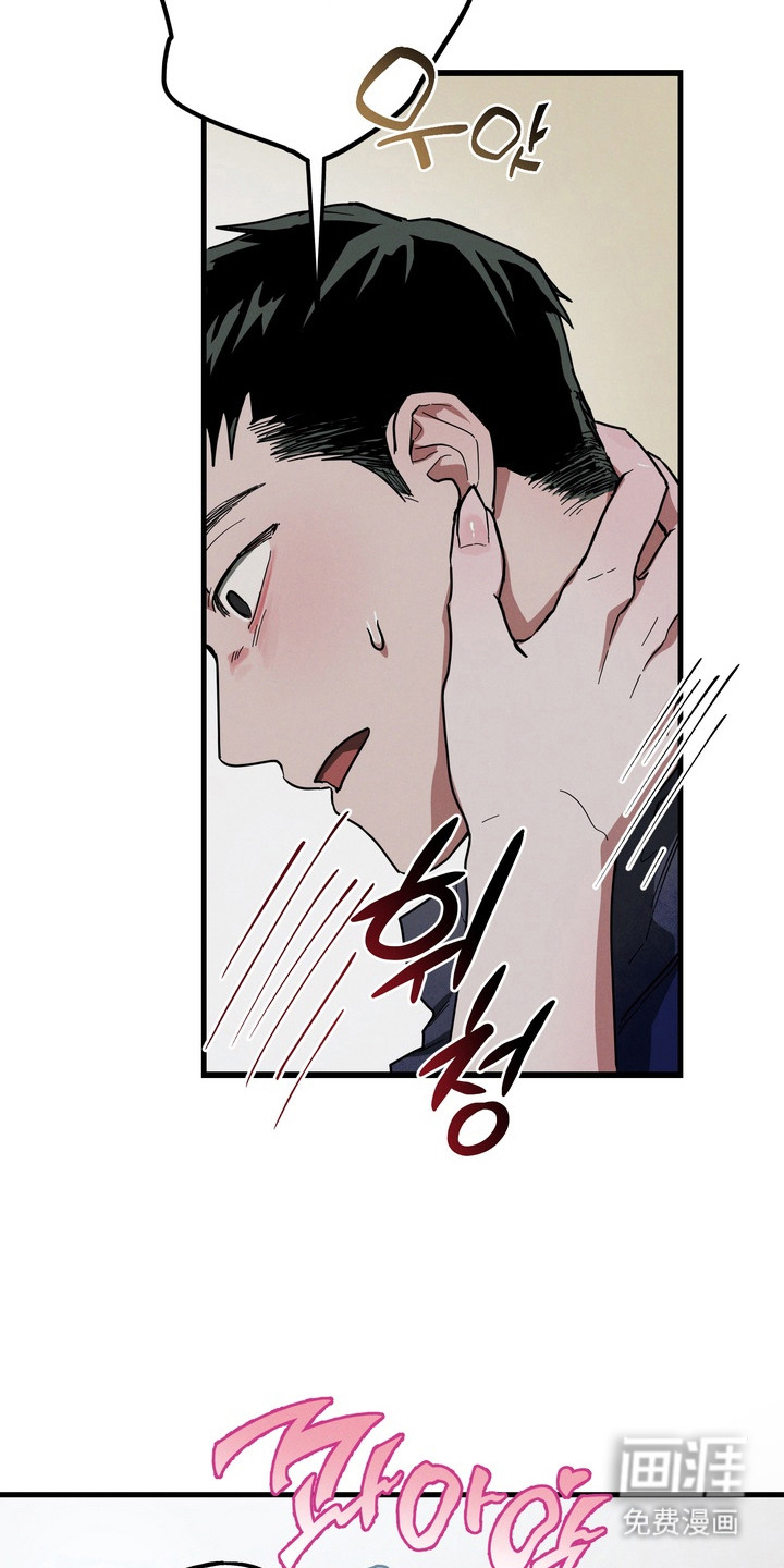 第16话7