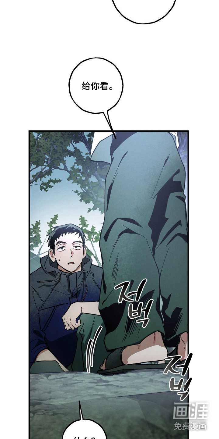 第15话1