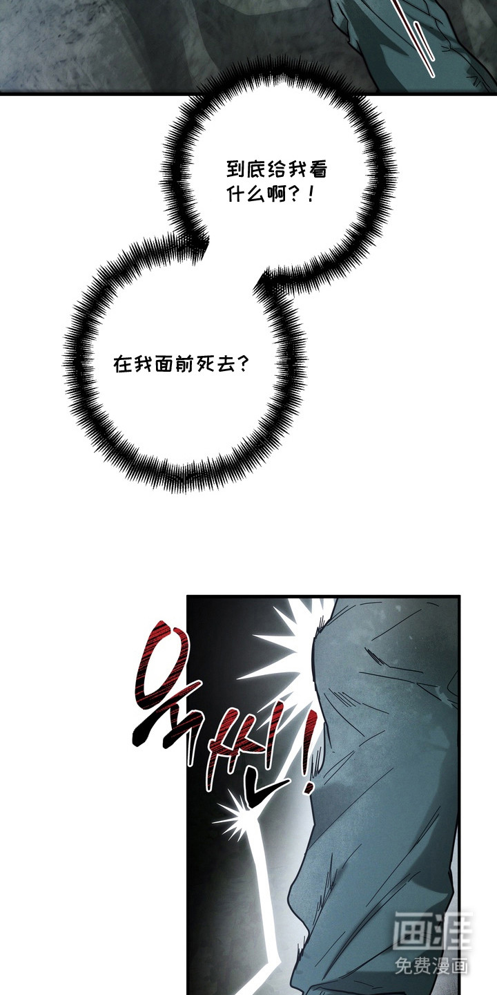 第15话10