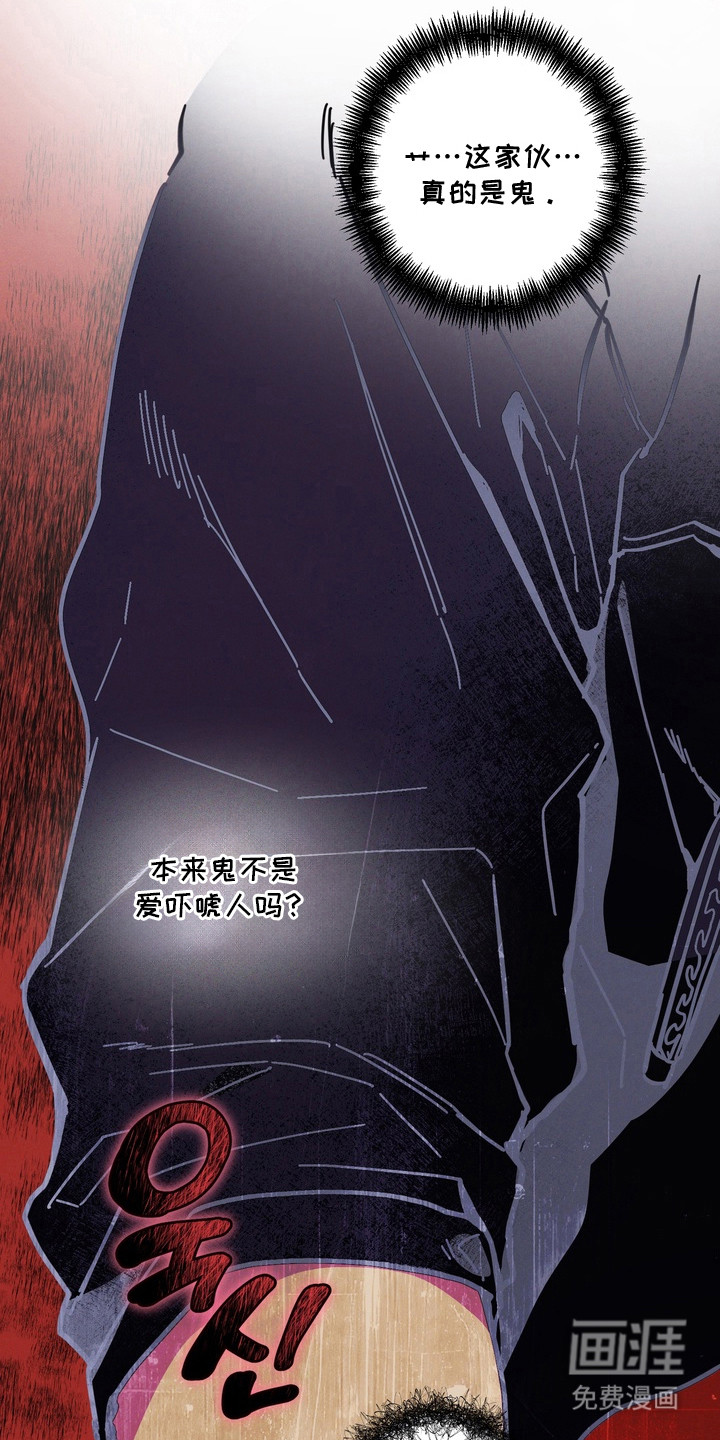 第15话16