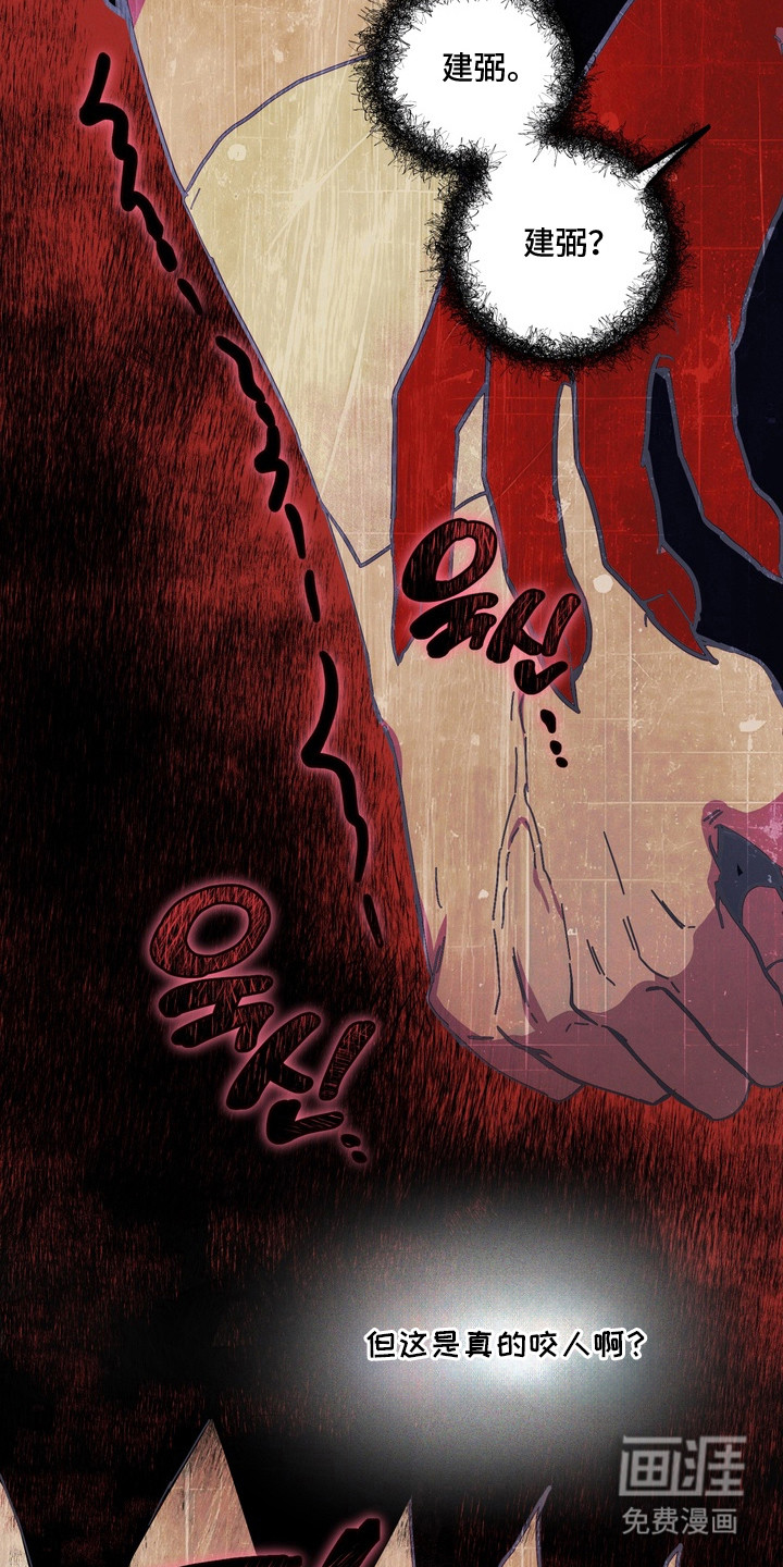 第15话17