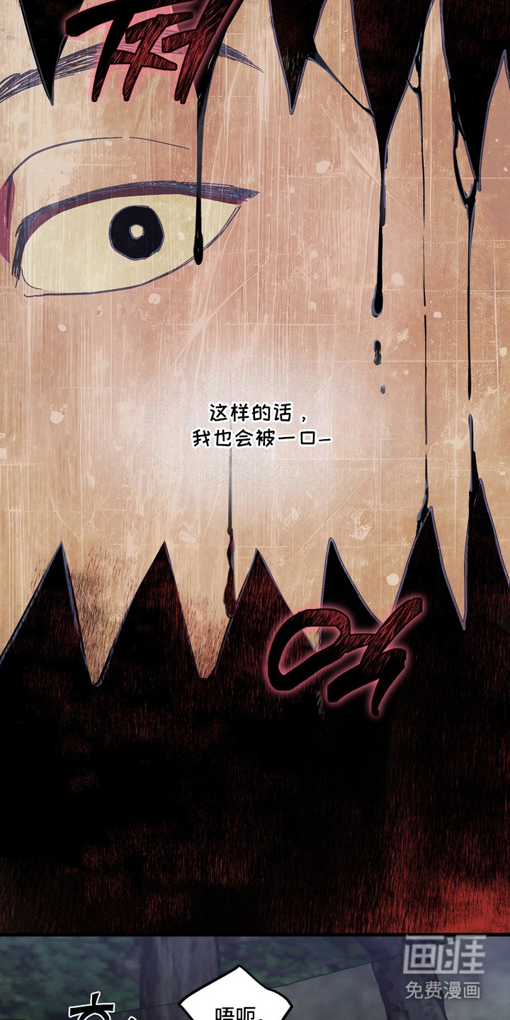 第15话18