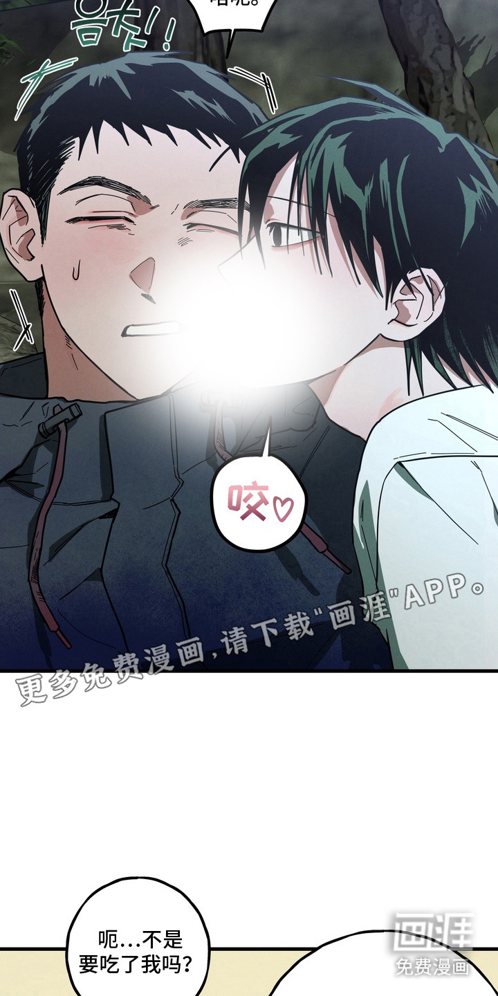 第15话19