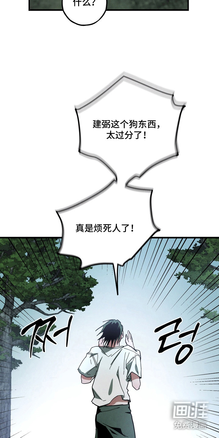 第15话2