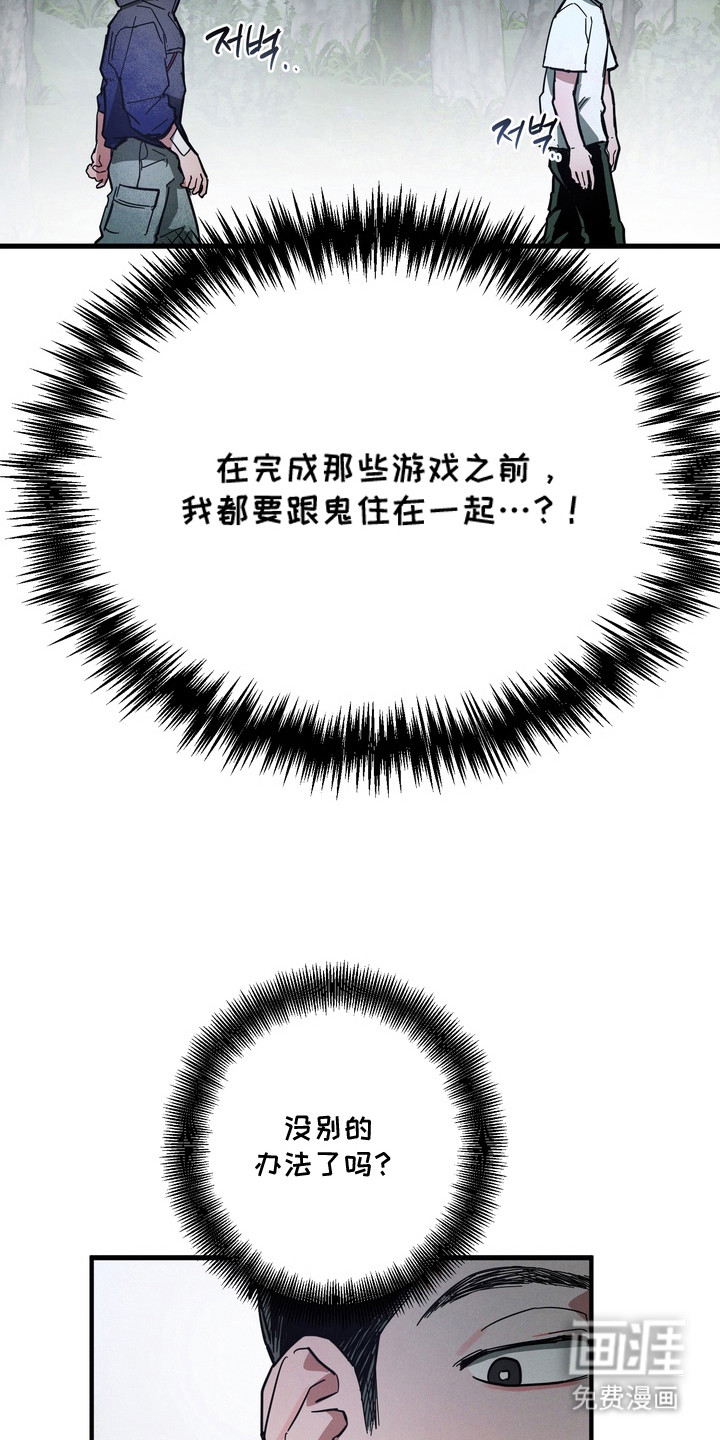 第15话23