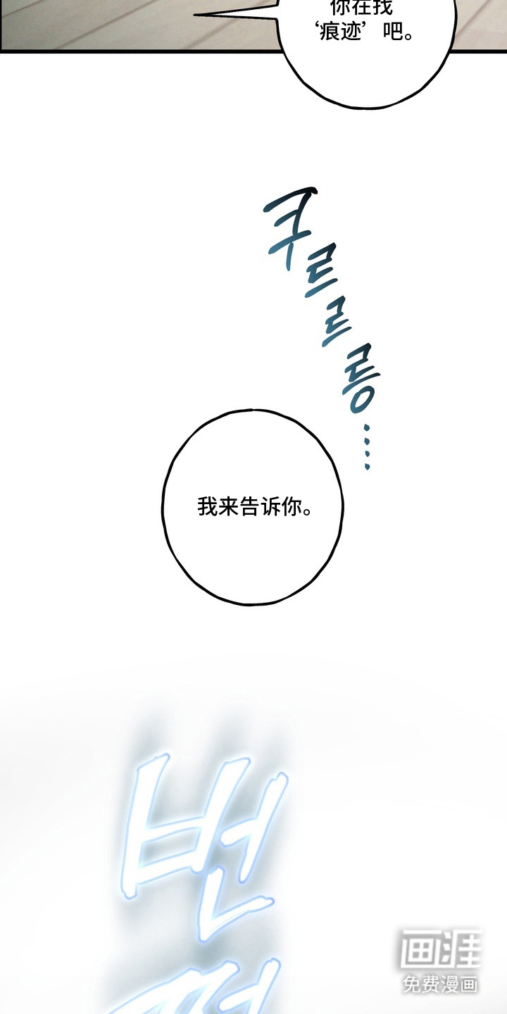 第14话12