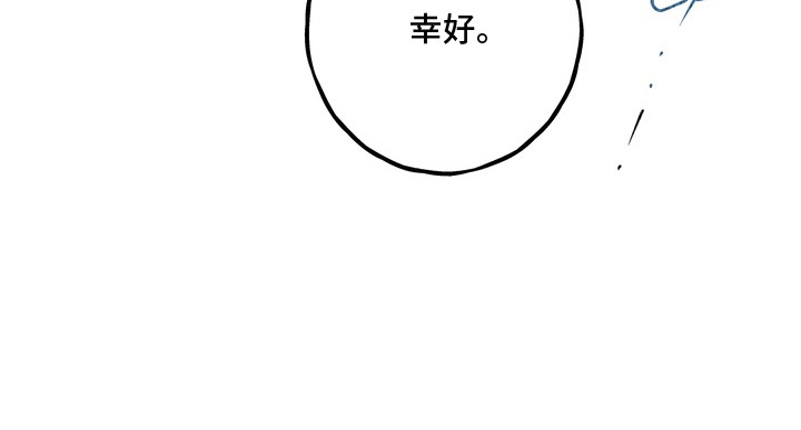 第14话25