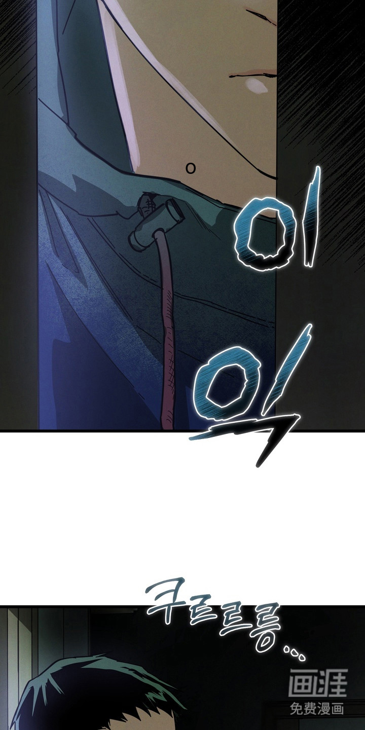 第14话4