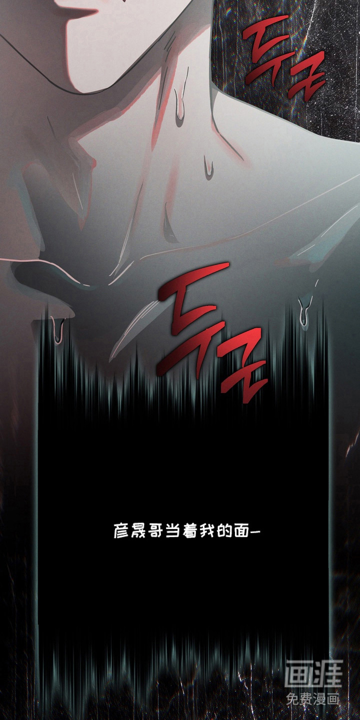 第13话15