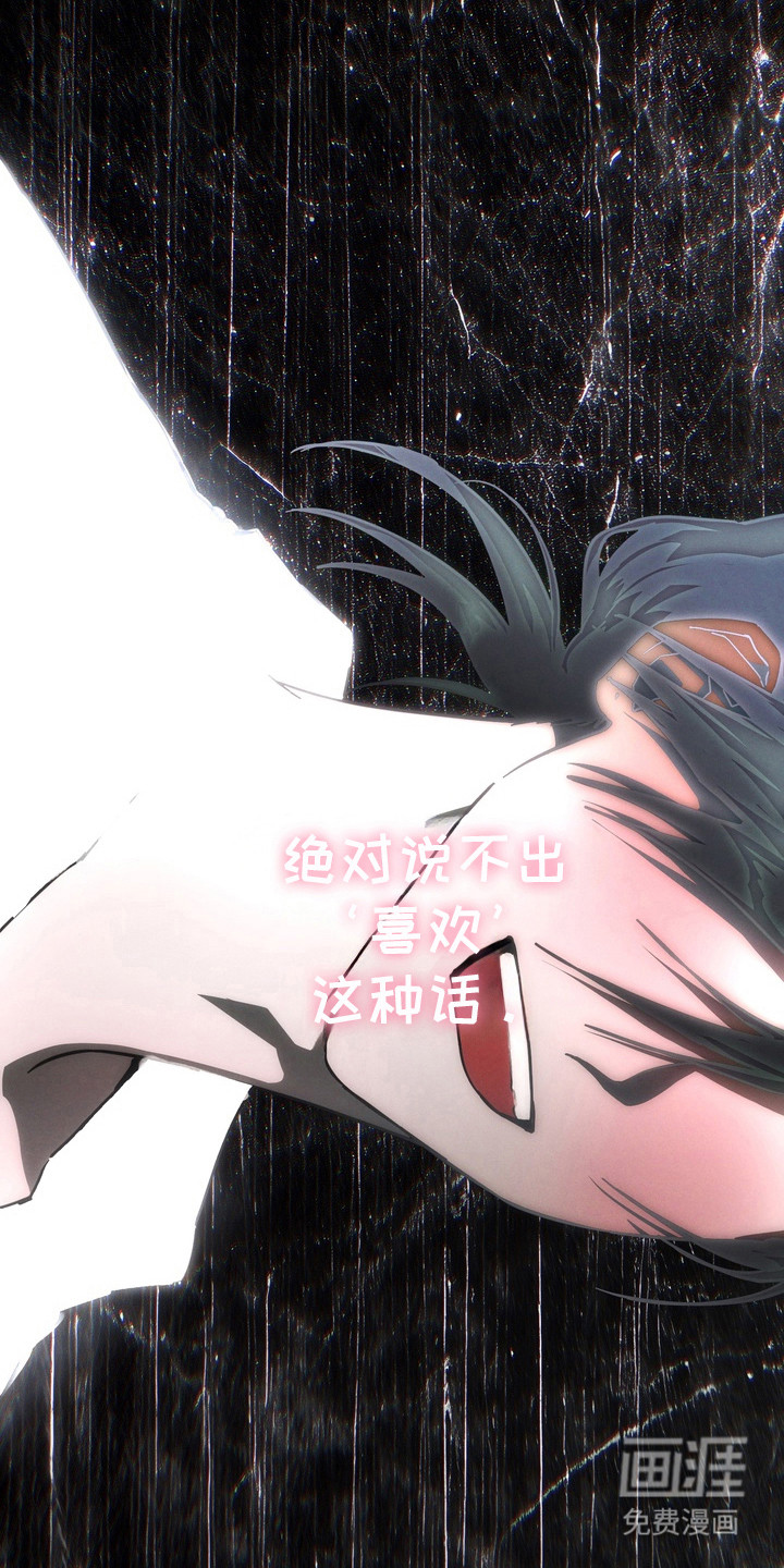 第13话16