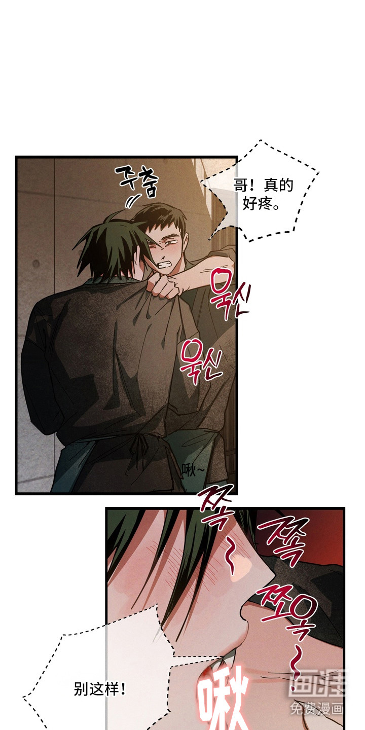 第11话0