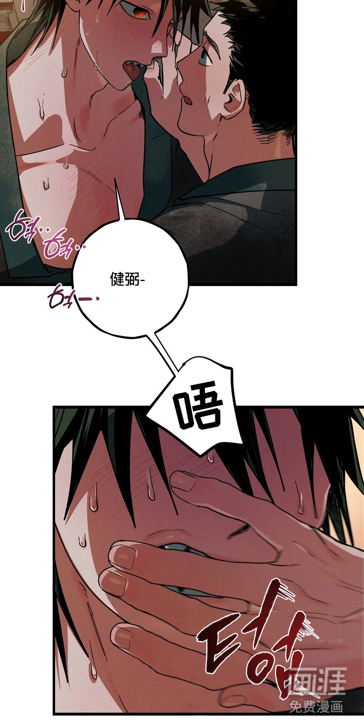 第11话12