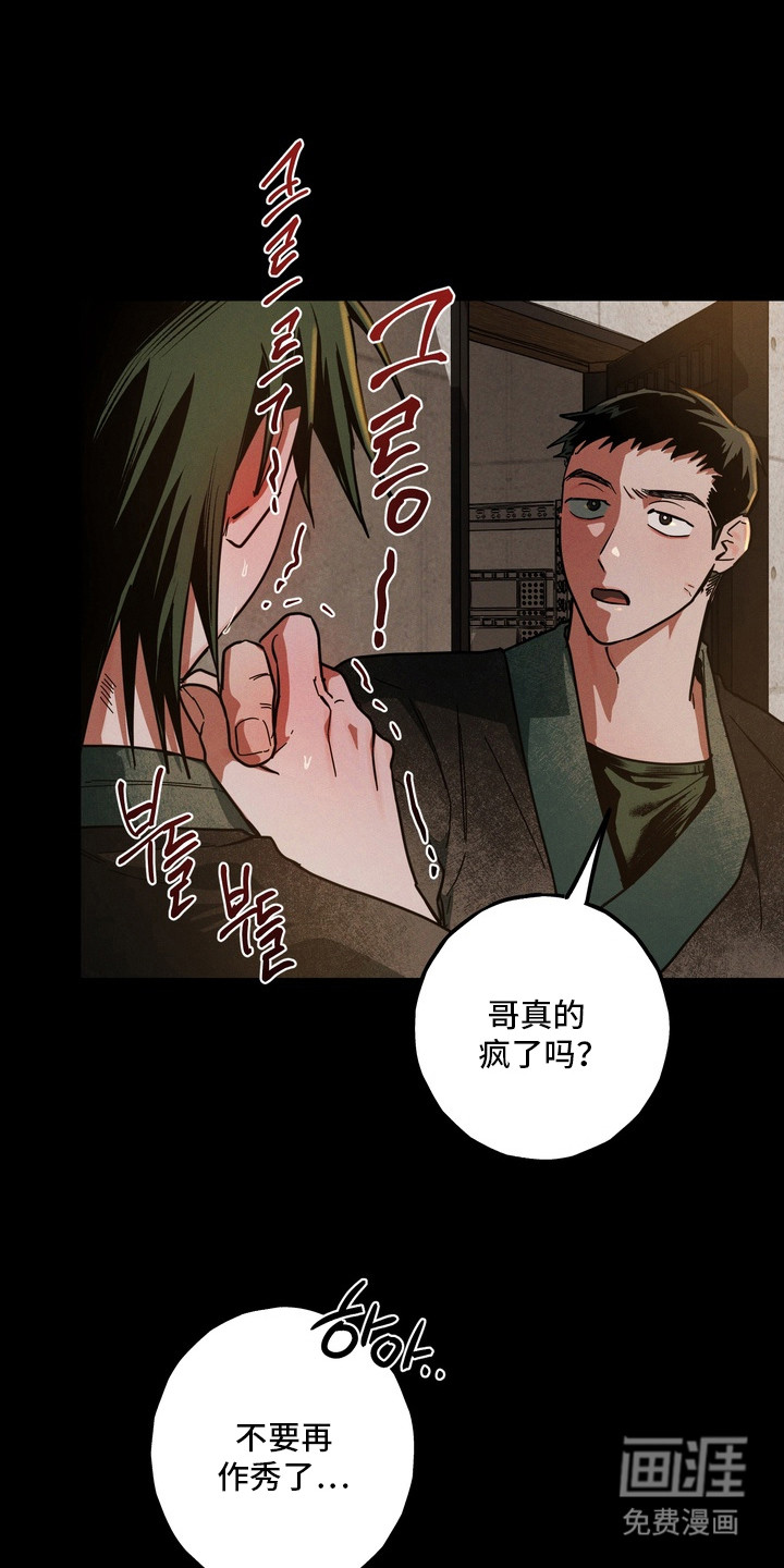第10话0