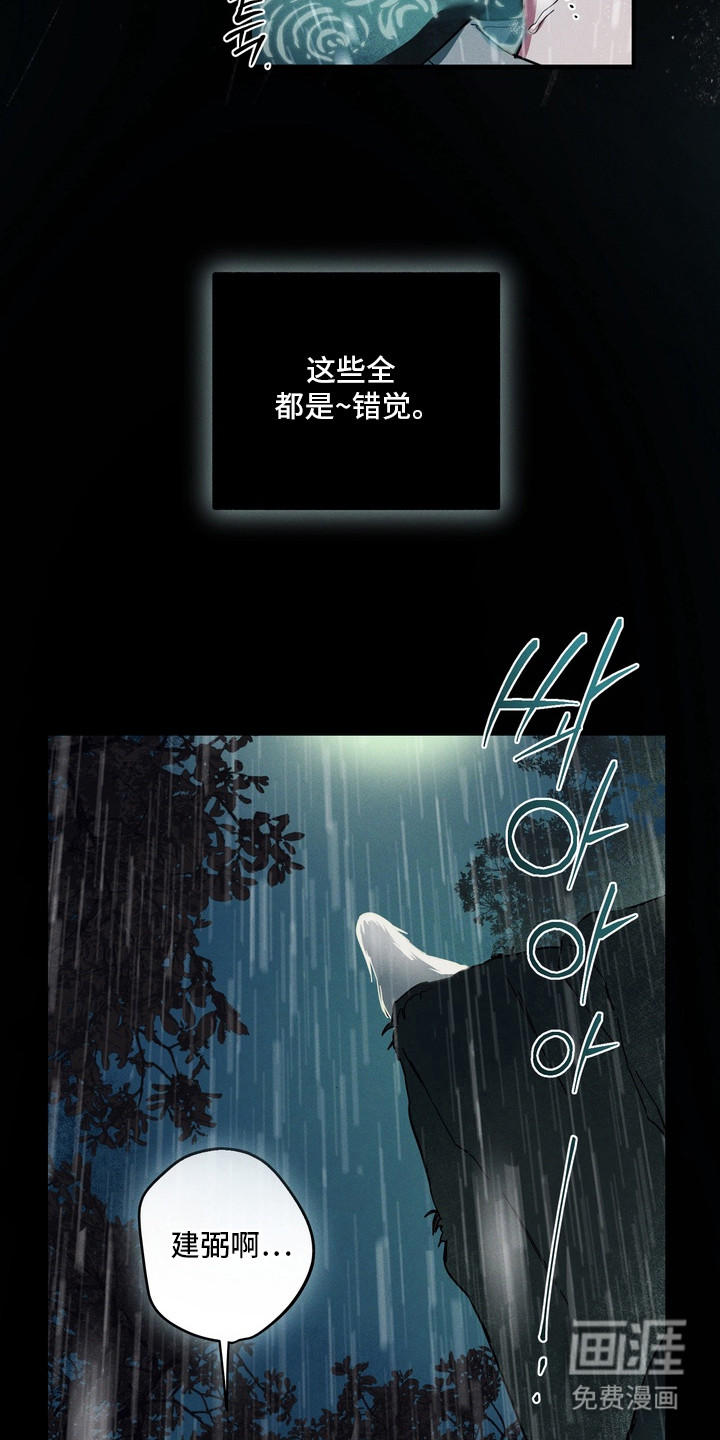 第10话15