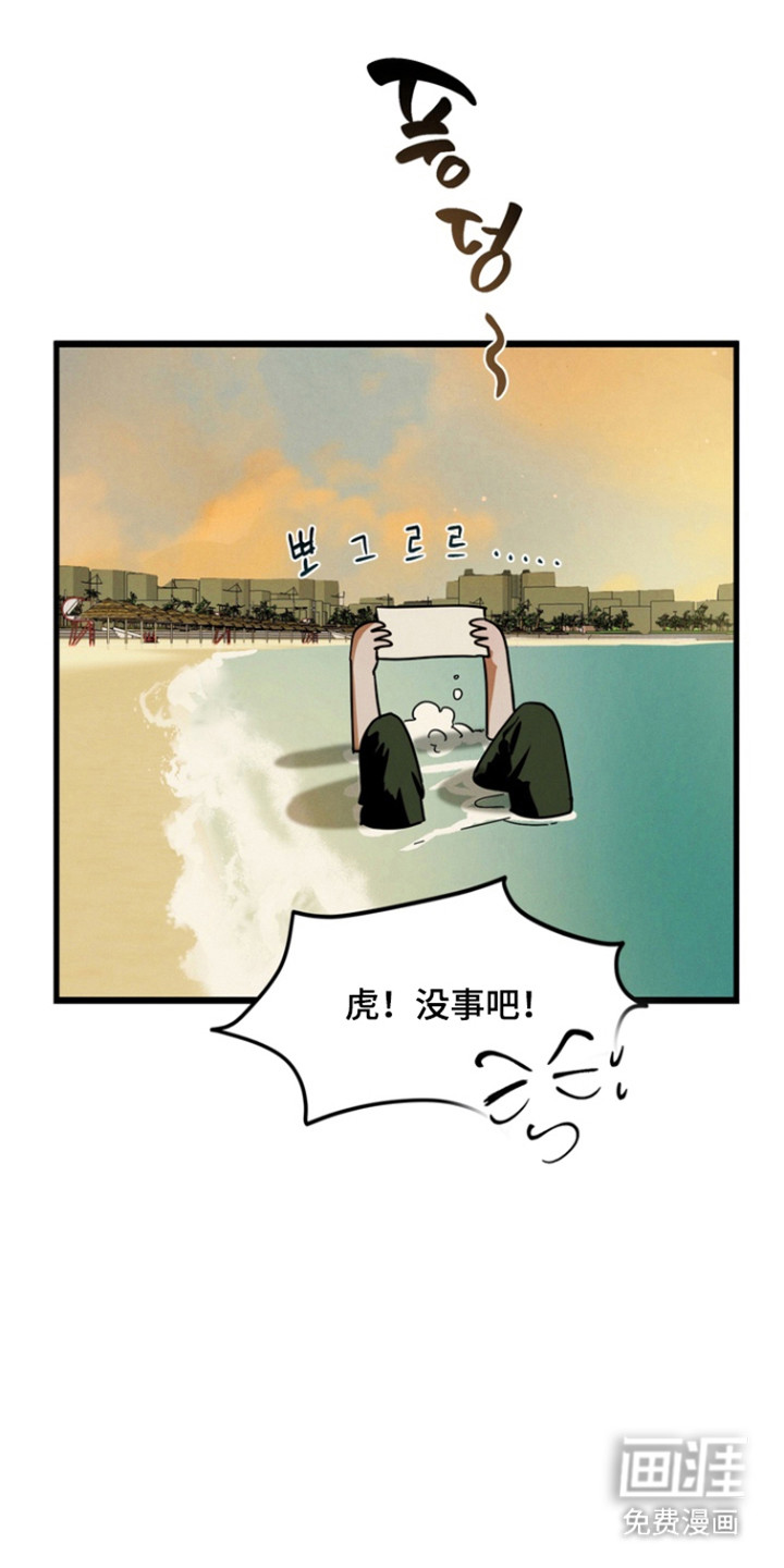 第28话0