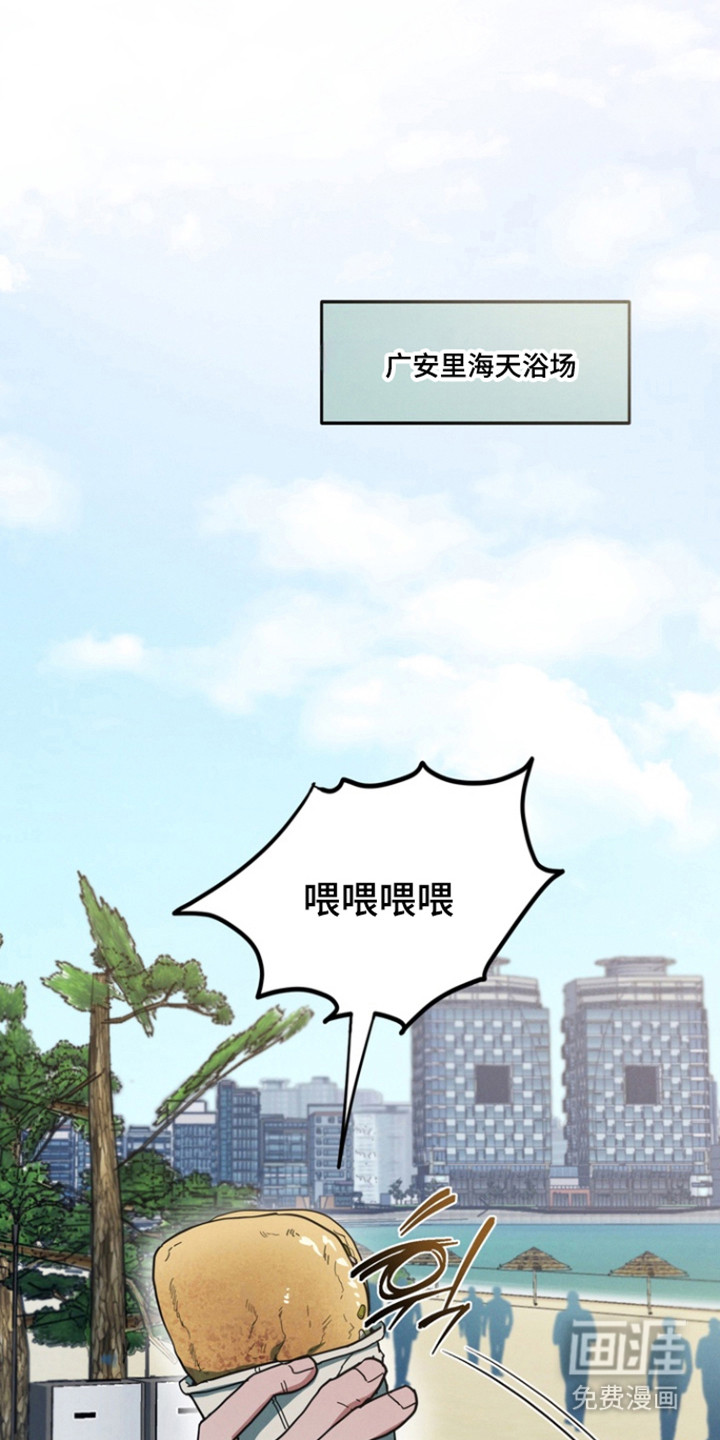 第27话0