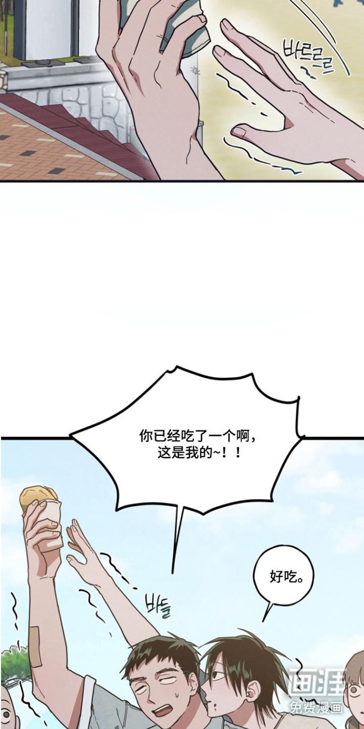 第27话1