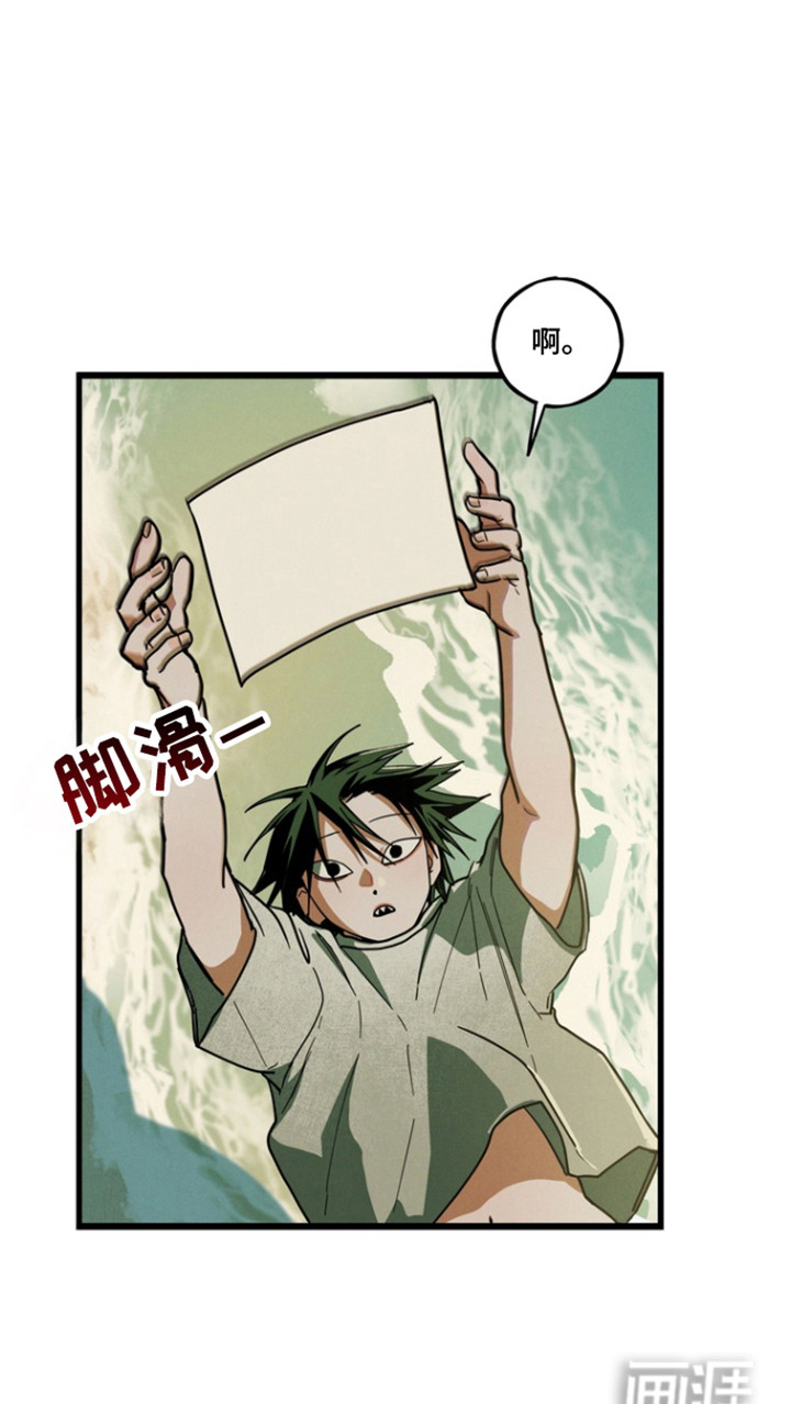 第27话30