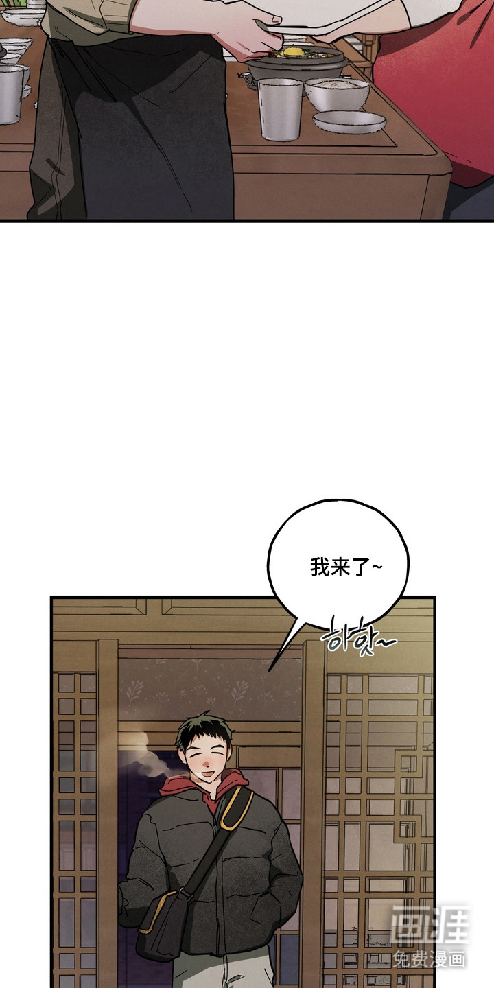 第26话13
