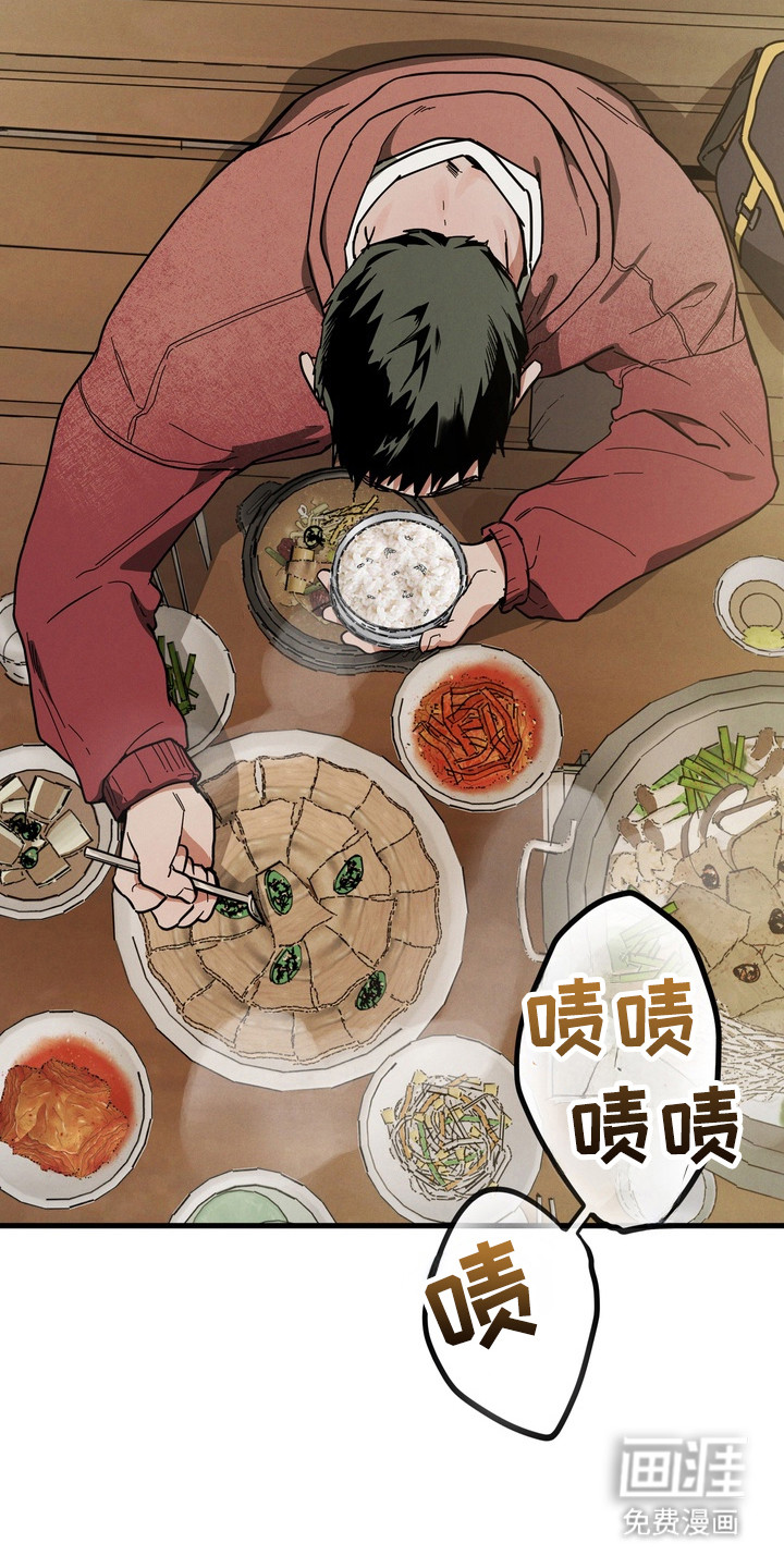第26话24