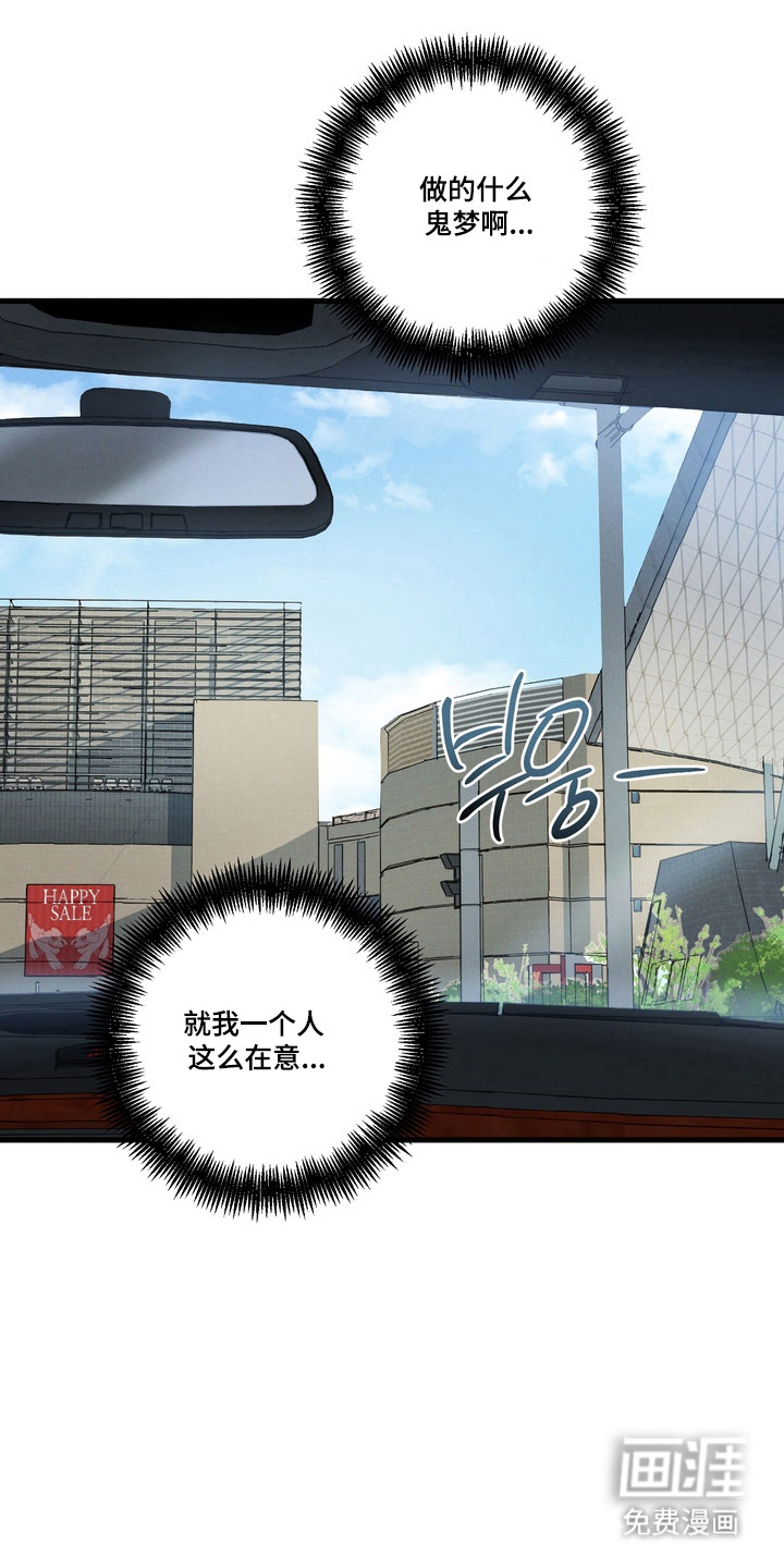 第24话0