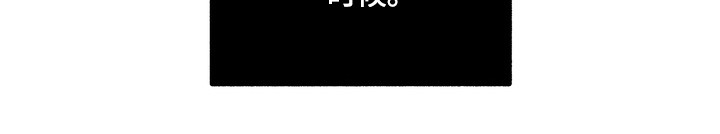 第24话45