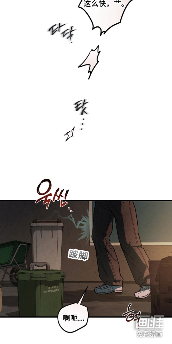 第30话22