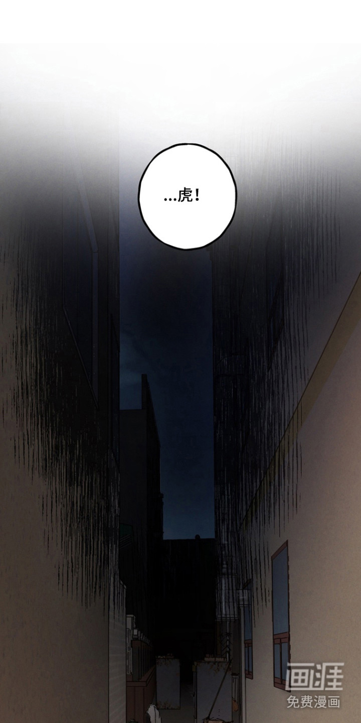 第30话24