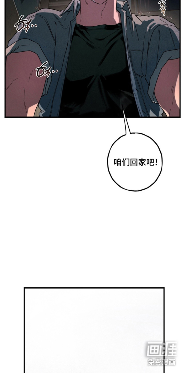 第30话26