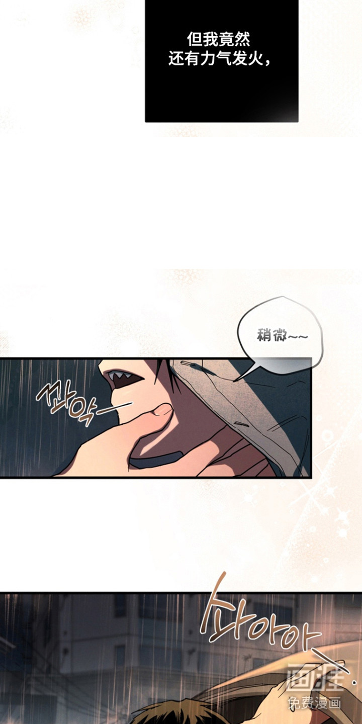第30话34