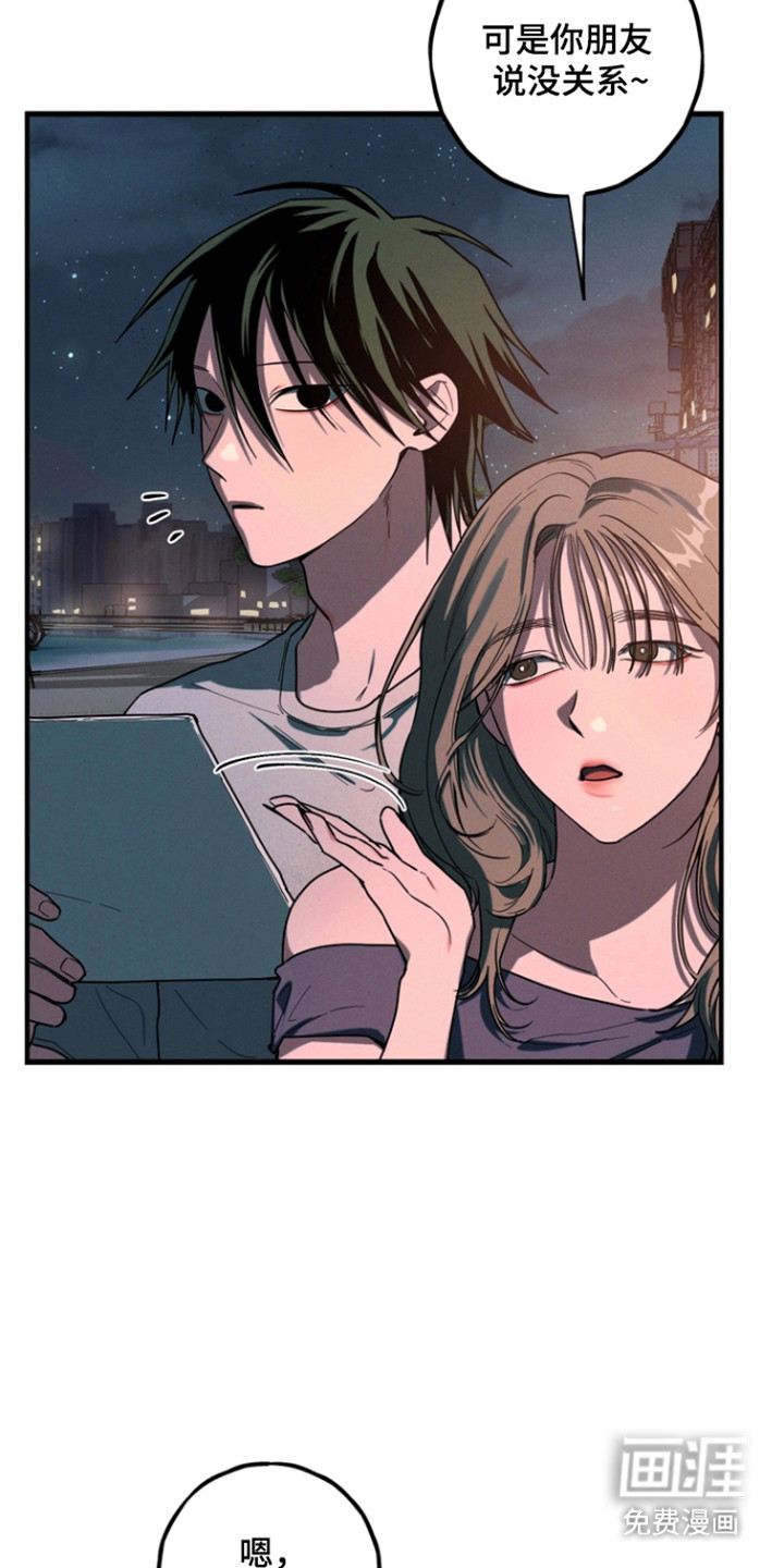 第29话24