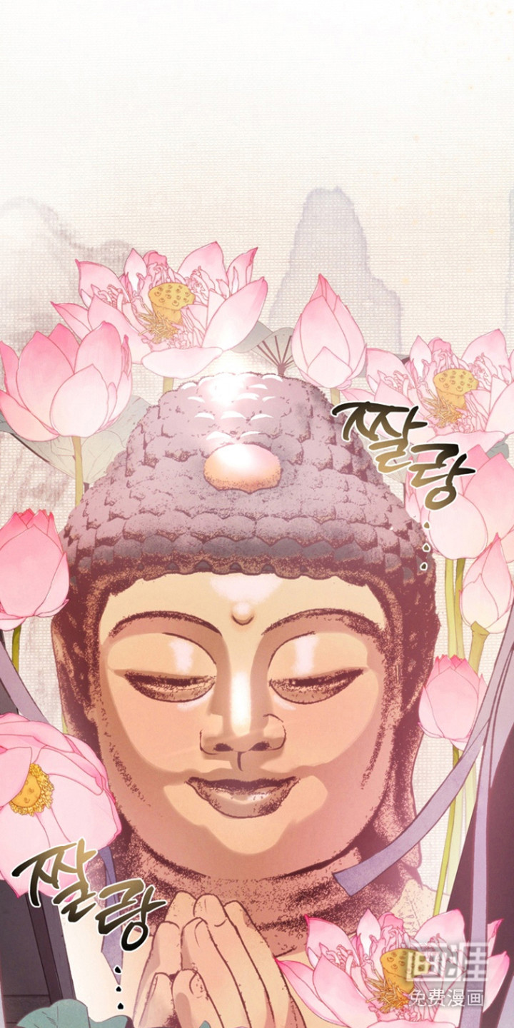 第32话0