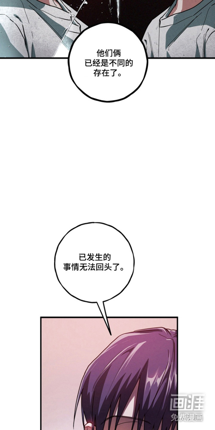 第32话25