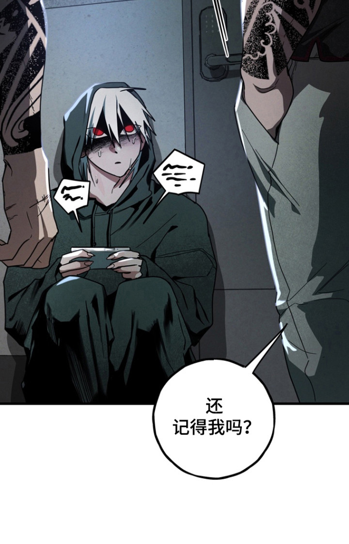 第32话35