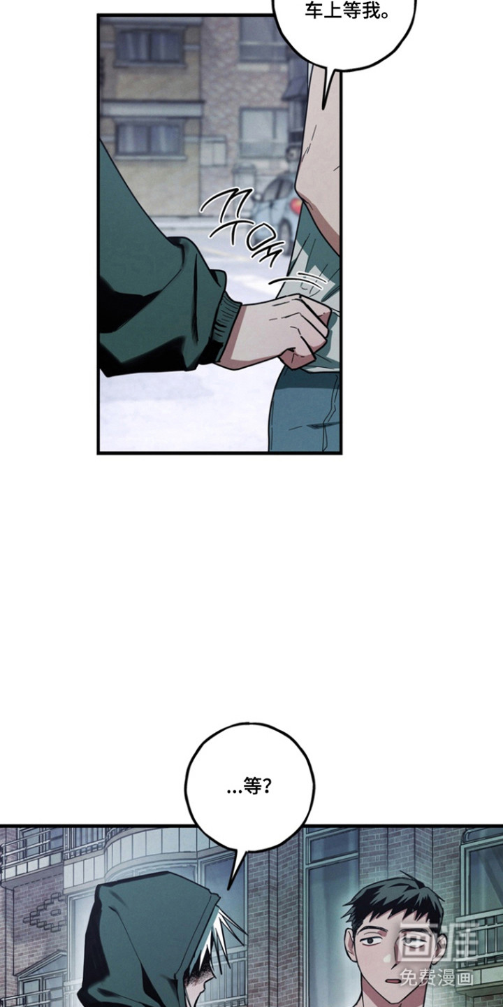 第31话15