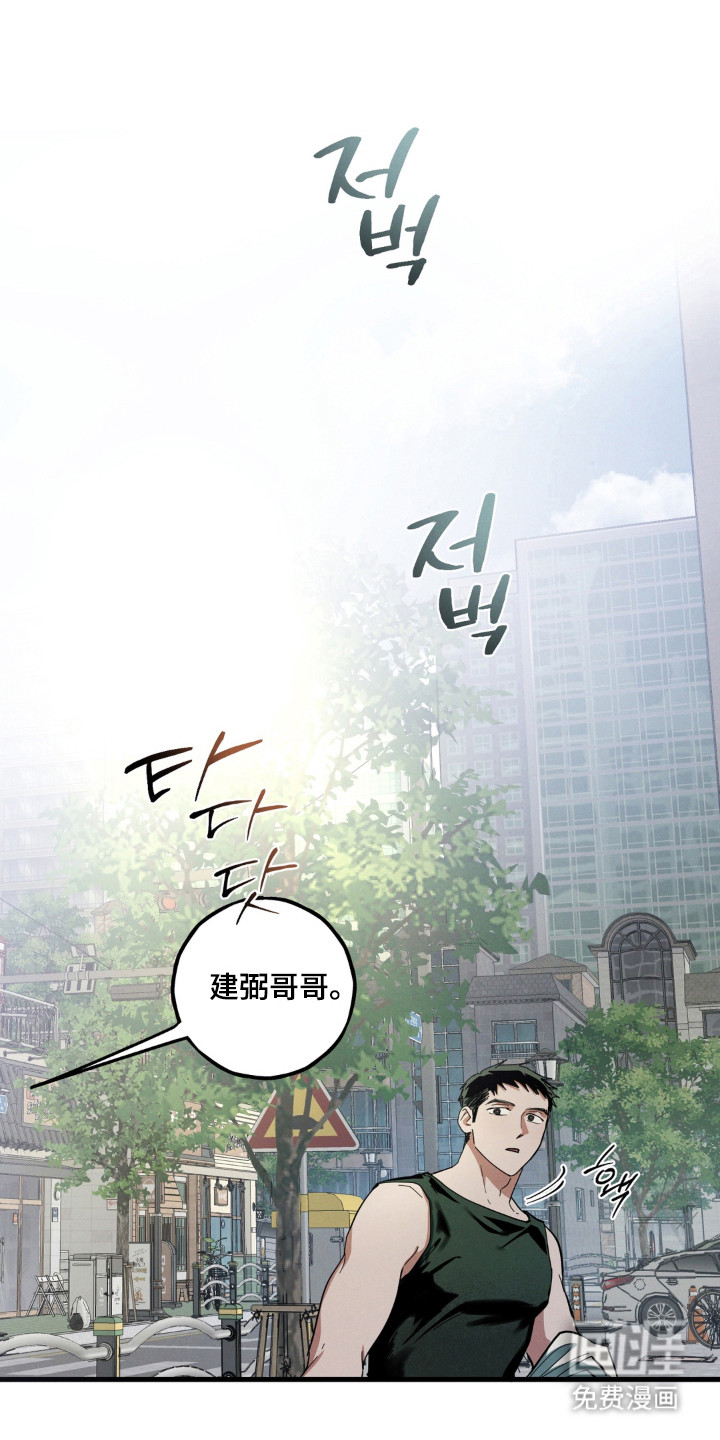 第56话0